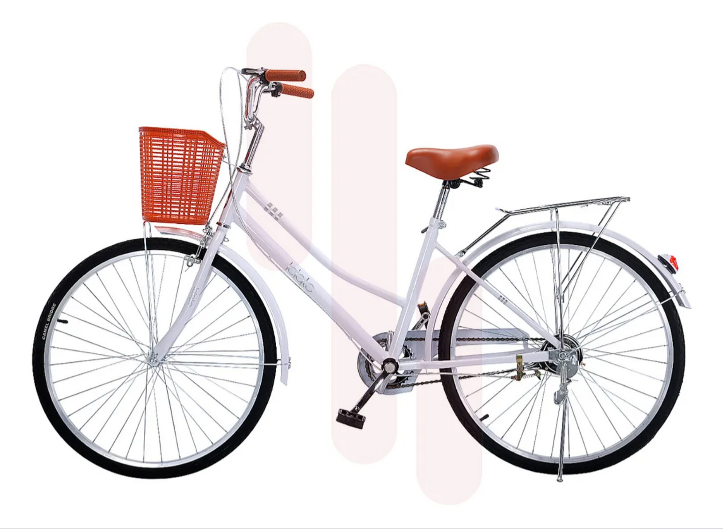 Bicicleta De Ciudad R-26 Urbana Con Canastilla Y Pie de apoyo / Tamaño del cuadro 26