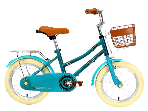 Bicicleta Infantil de Paseo R20 con Canasta y Freno V-Brake