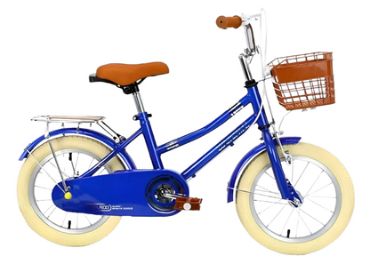 Bicicleta Infantil de Paseo R20 con Canasta y Freno V-Brake